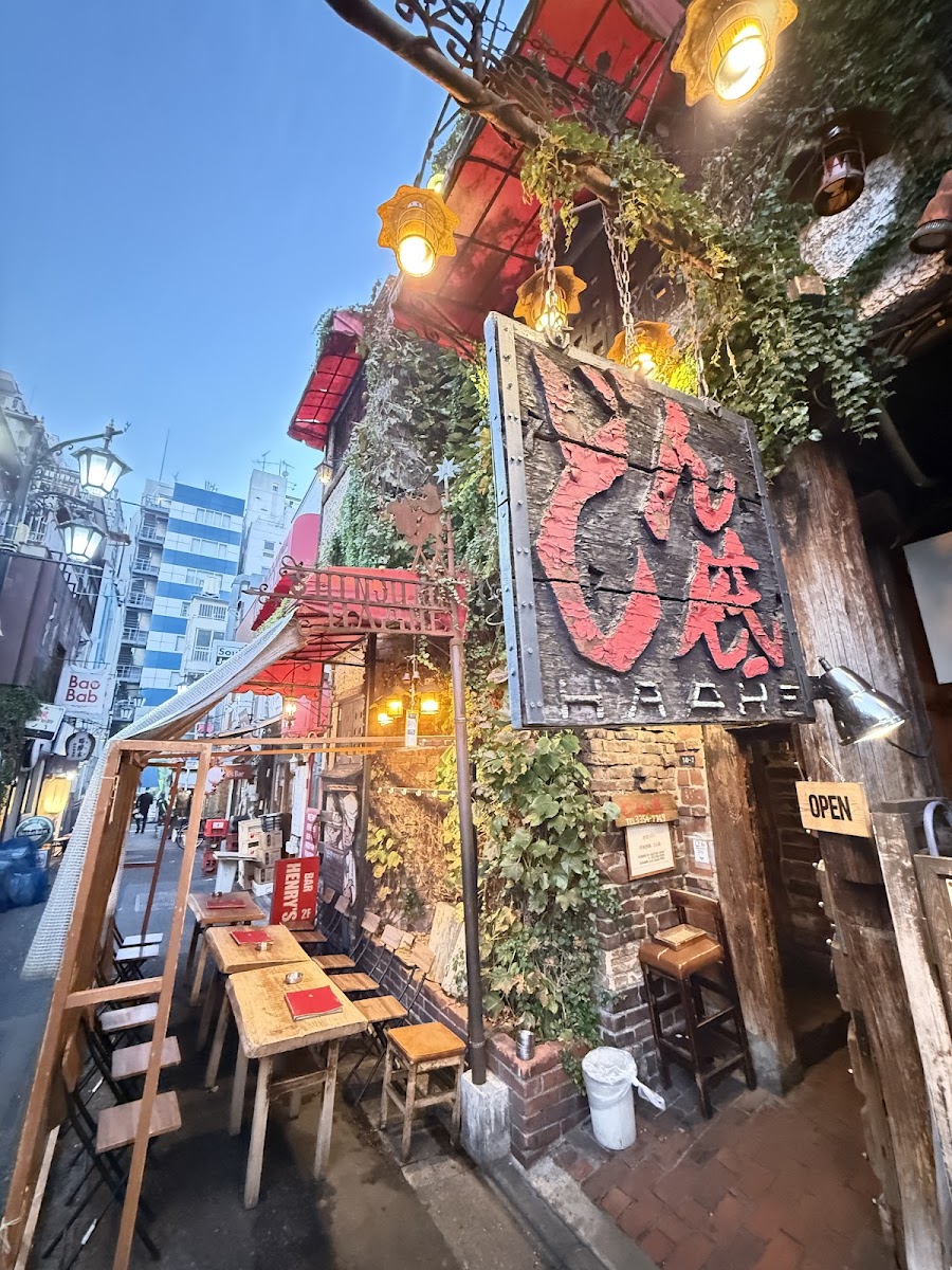Donzoko, Tokyo