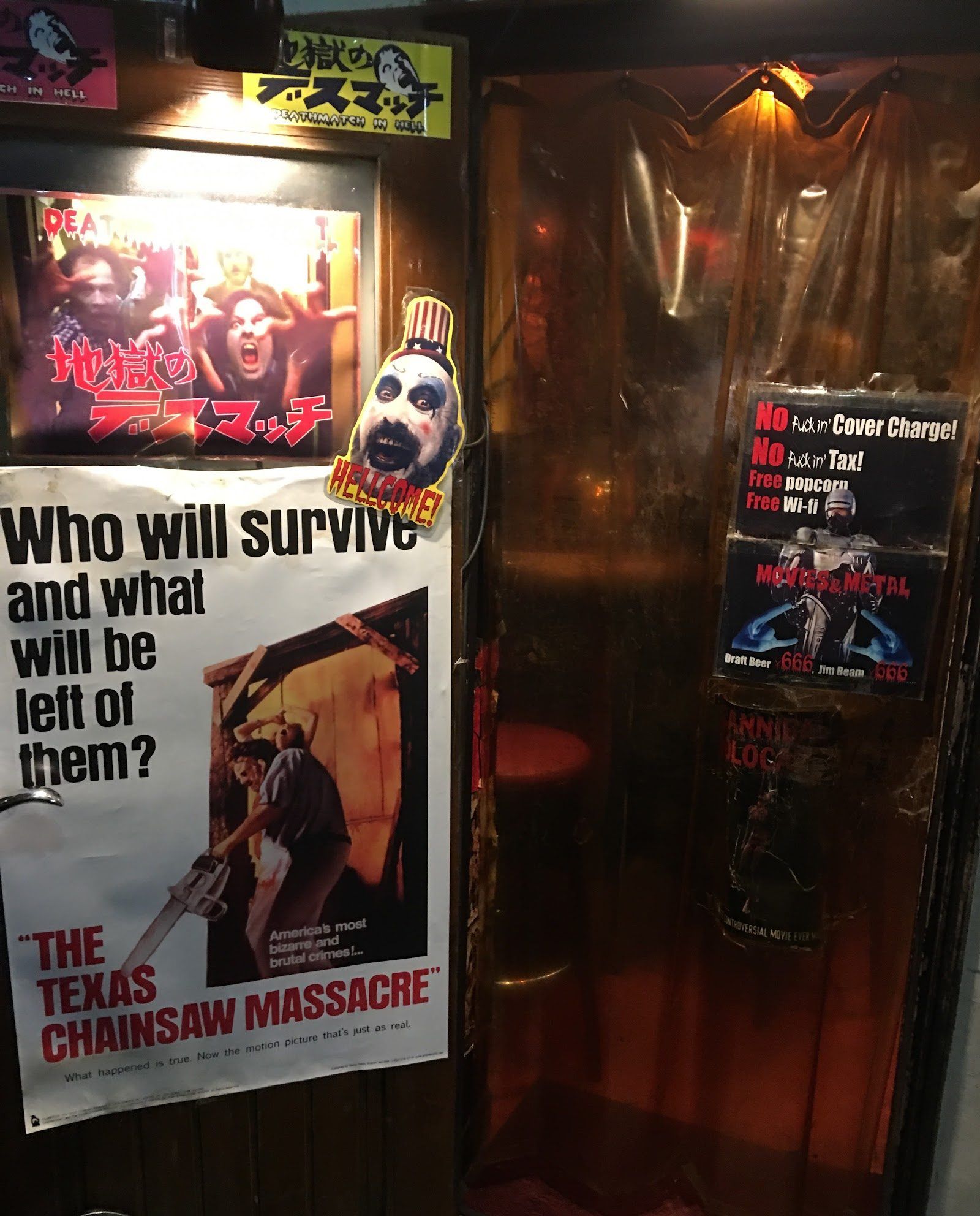 Deathmatch in Hell Tokyo bar interior