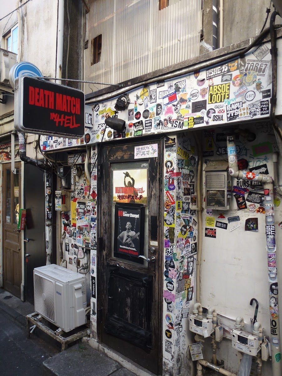 Deathmatch in Hell Shinjuku atmosphere
