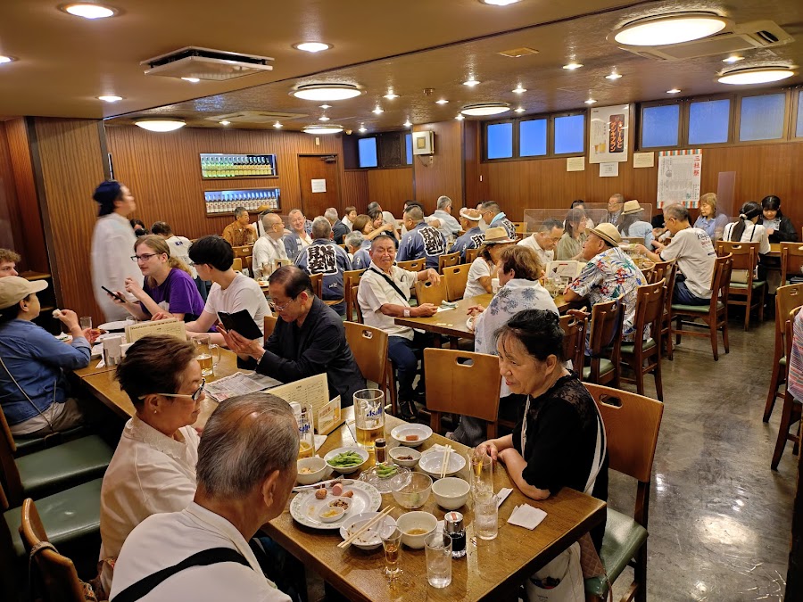 Kamiya Bar, Tokyo