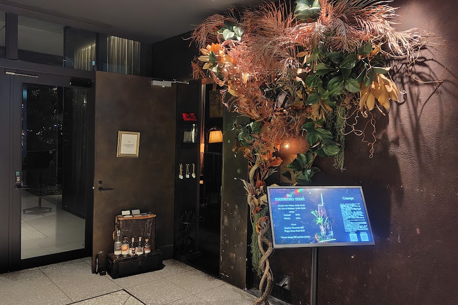 Memento Mori, Tokyo