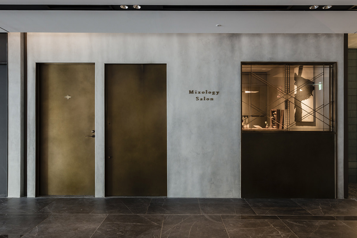 Mixology Salon Ginza, Tokyo