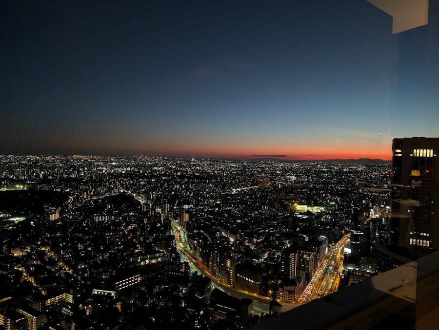 New York Bar at Park Hyatt Shinjuku atmosphere