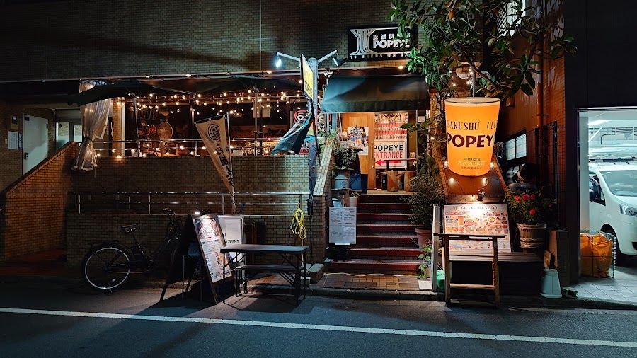 Popeye Beer Club bar service