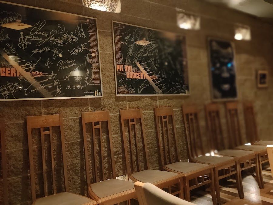 Shinjuku Pit Inn Shinjuku atmosphere