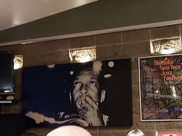 JBS Shibuya Tokyo