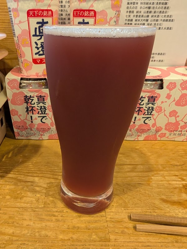 Shinshu Osake Mura in Tokyo