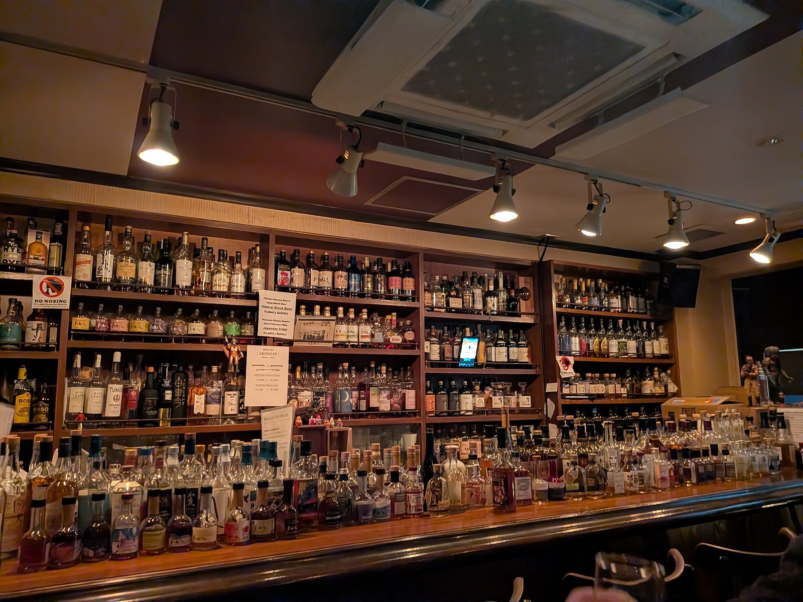 Shot Bar Zoetrope, Tokyo