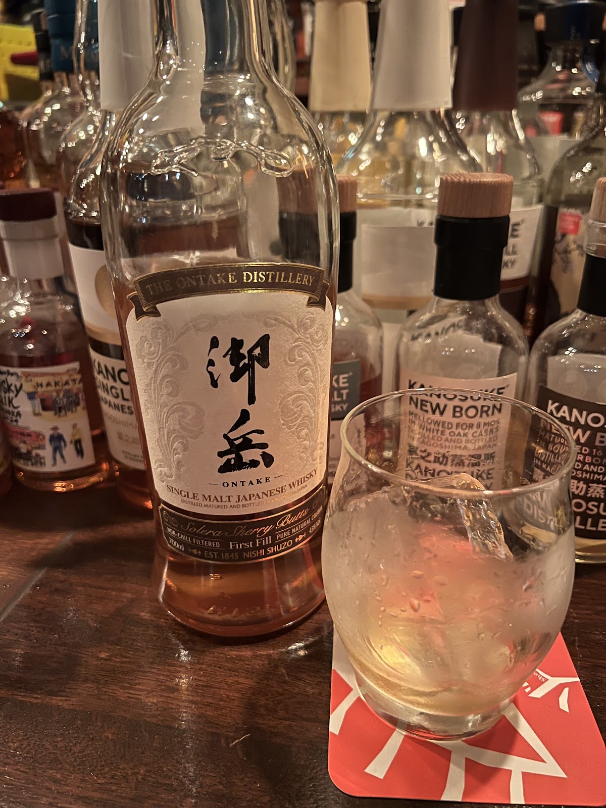 Shot Bar Zoetrope, Tokyo