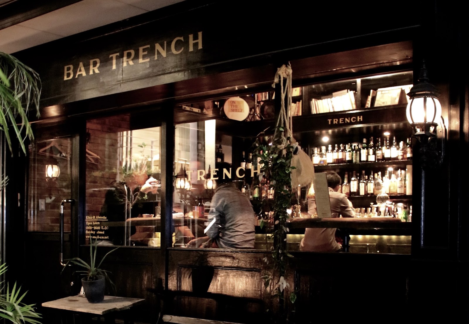 Speakeasy Under Shibuya, Tokyo