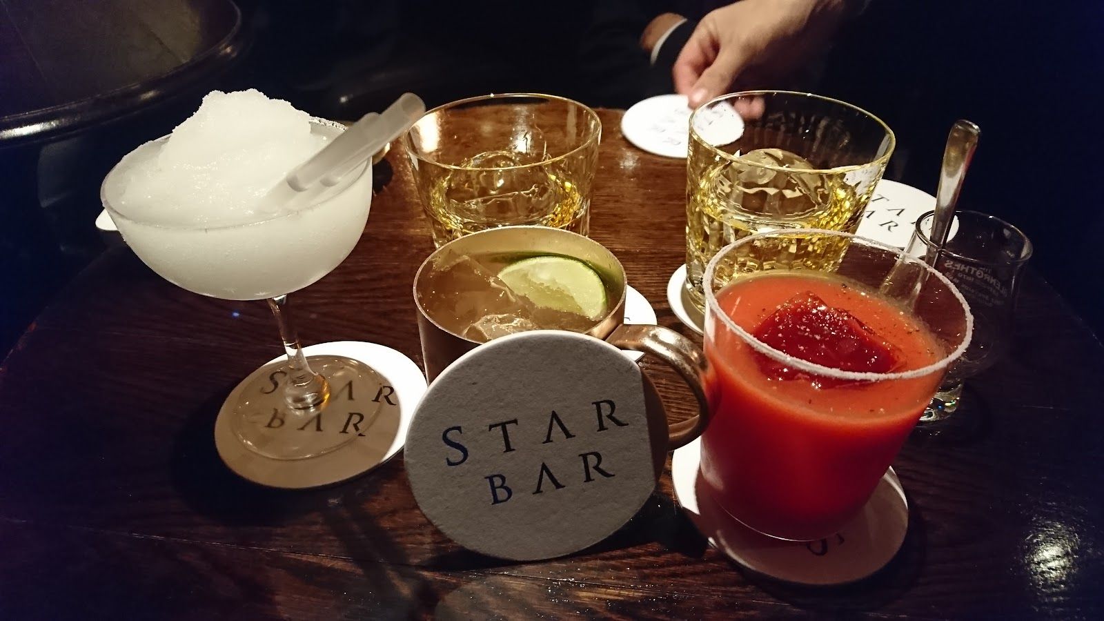 Star Bar Ginza, Tokyo