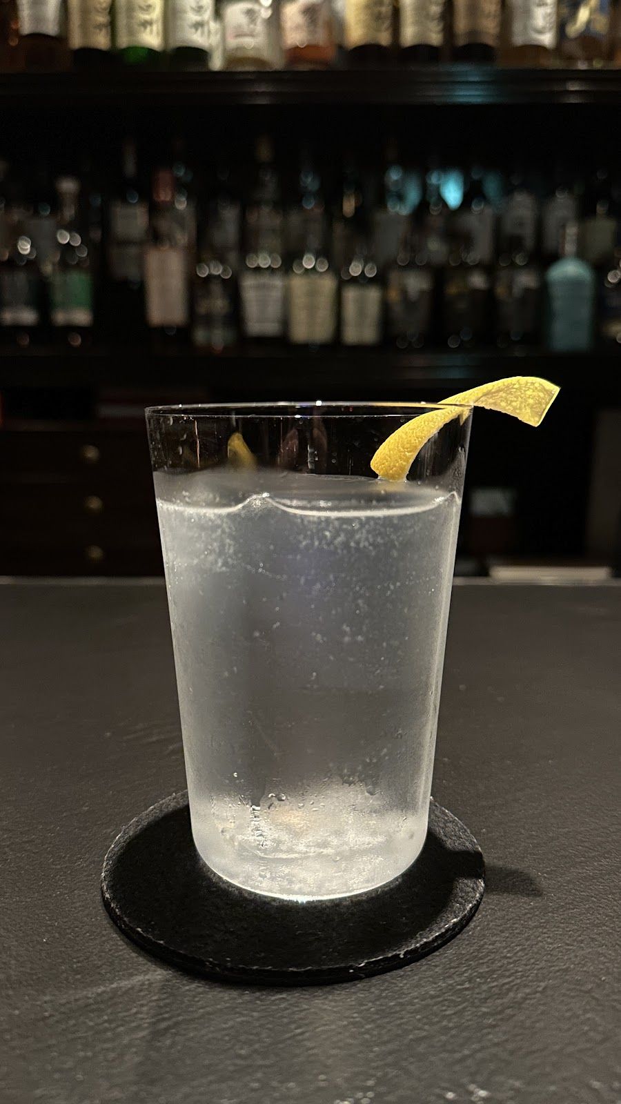Star Bar Ginza, Tokyo