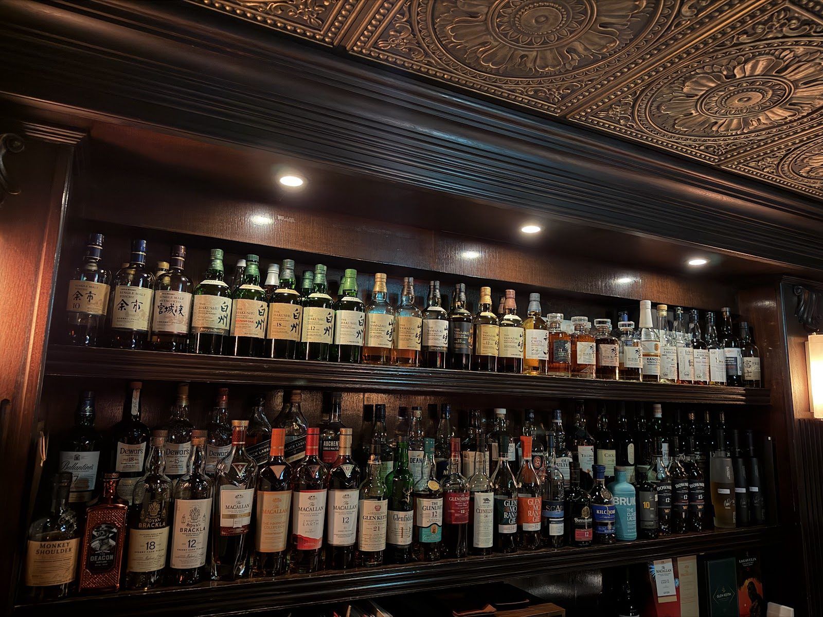 Star Bar Ginza Tokyo bar interior