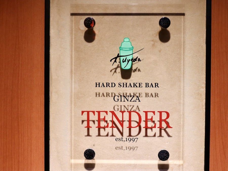 Tender Bar, Tokyo