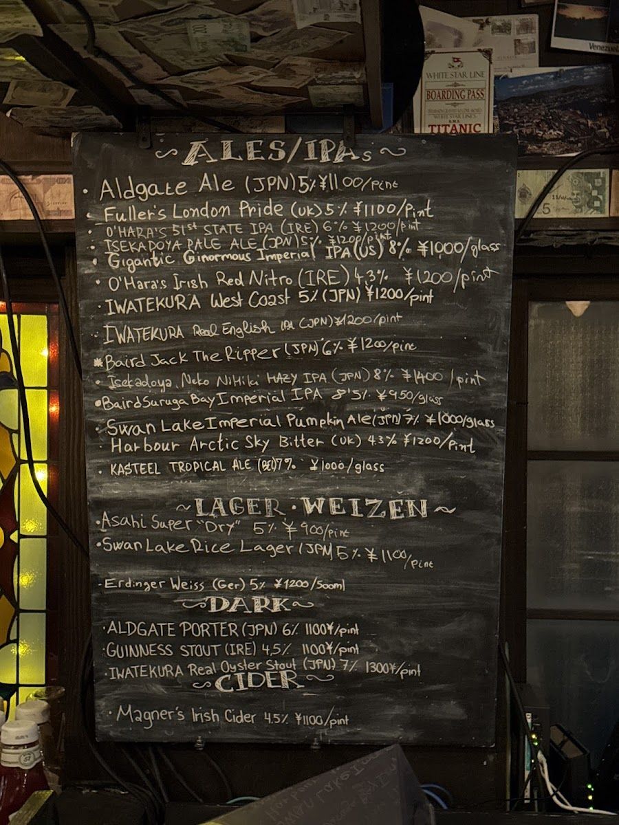 The Aldgate British Pub bar service