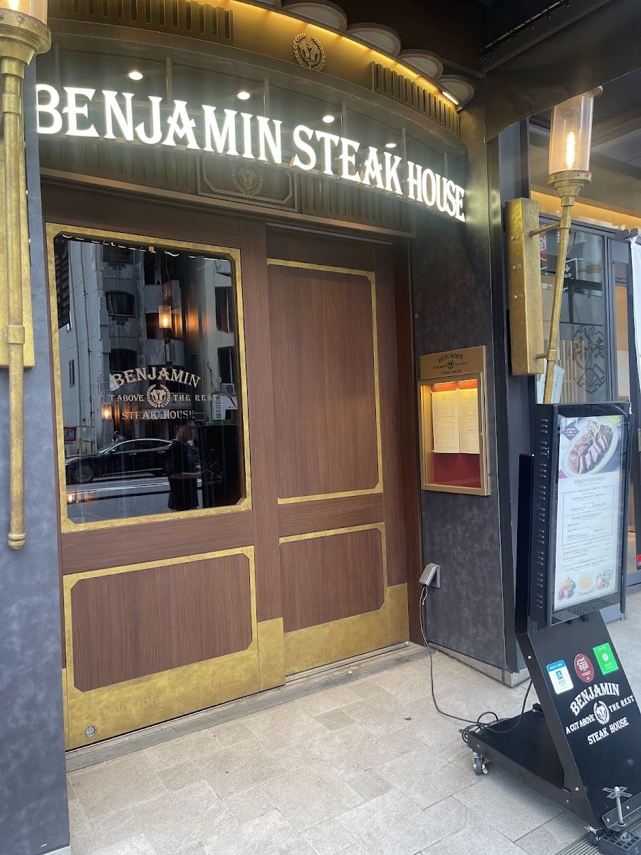 The Blacksmith bar service
