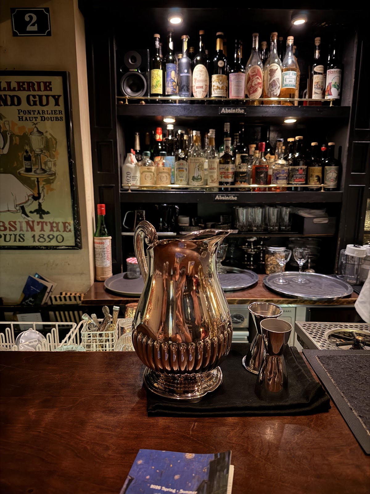 Tram Bar, Tokyo
