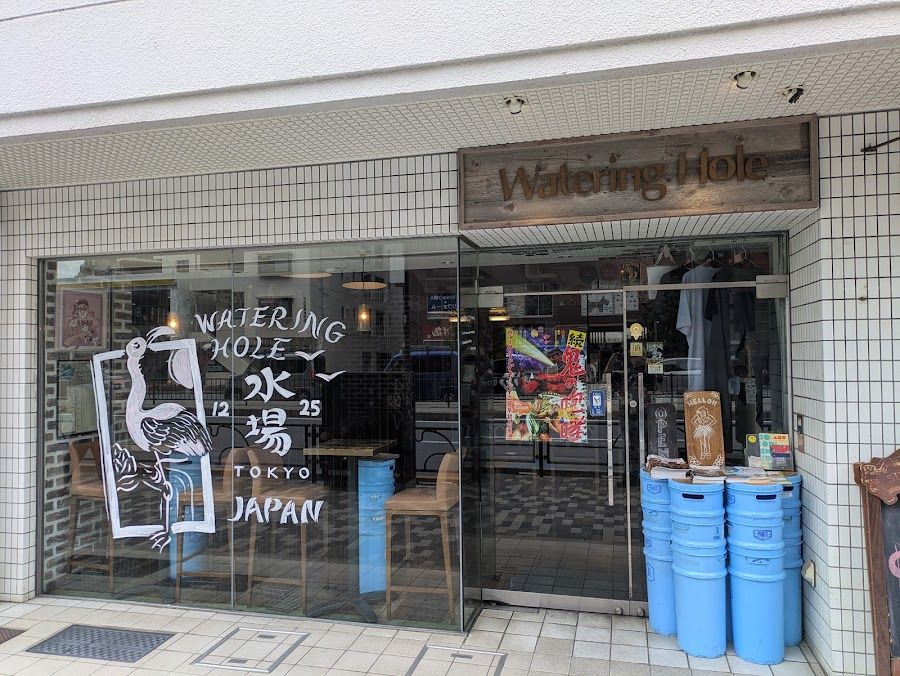 Watering Hole Tokyo interior
