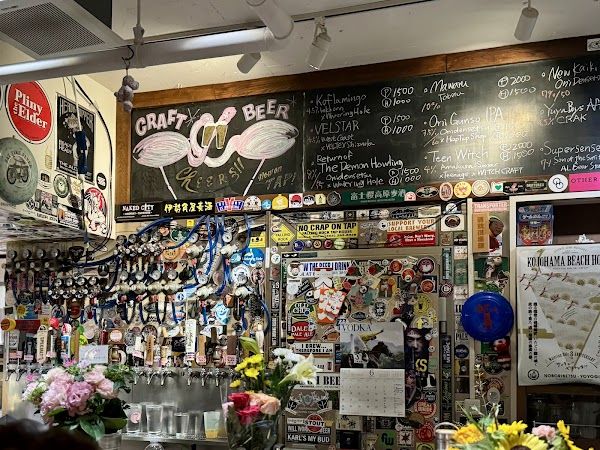 Baird Beer Harajuku Taproom Tokyo