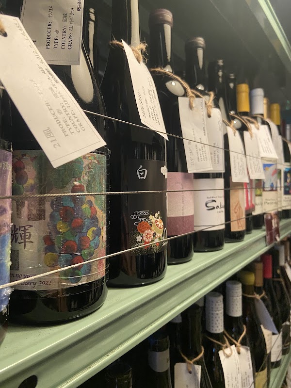 Wineshop & in Tokyo