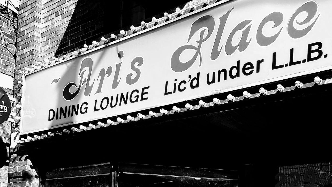 Tony's Place Toronto bar interior
