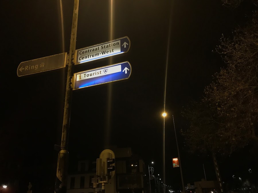 Ledig Erf, Utrecht