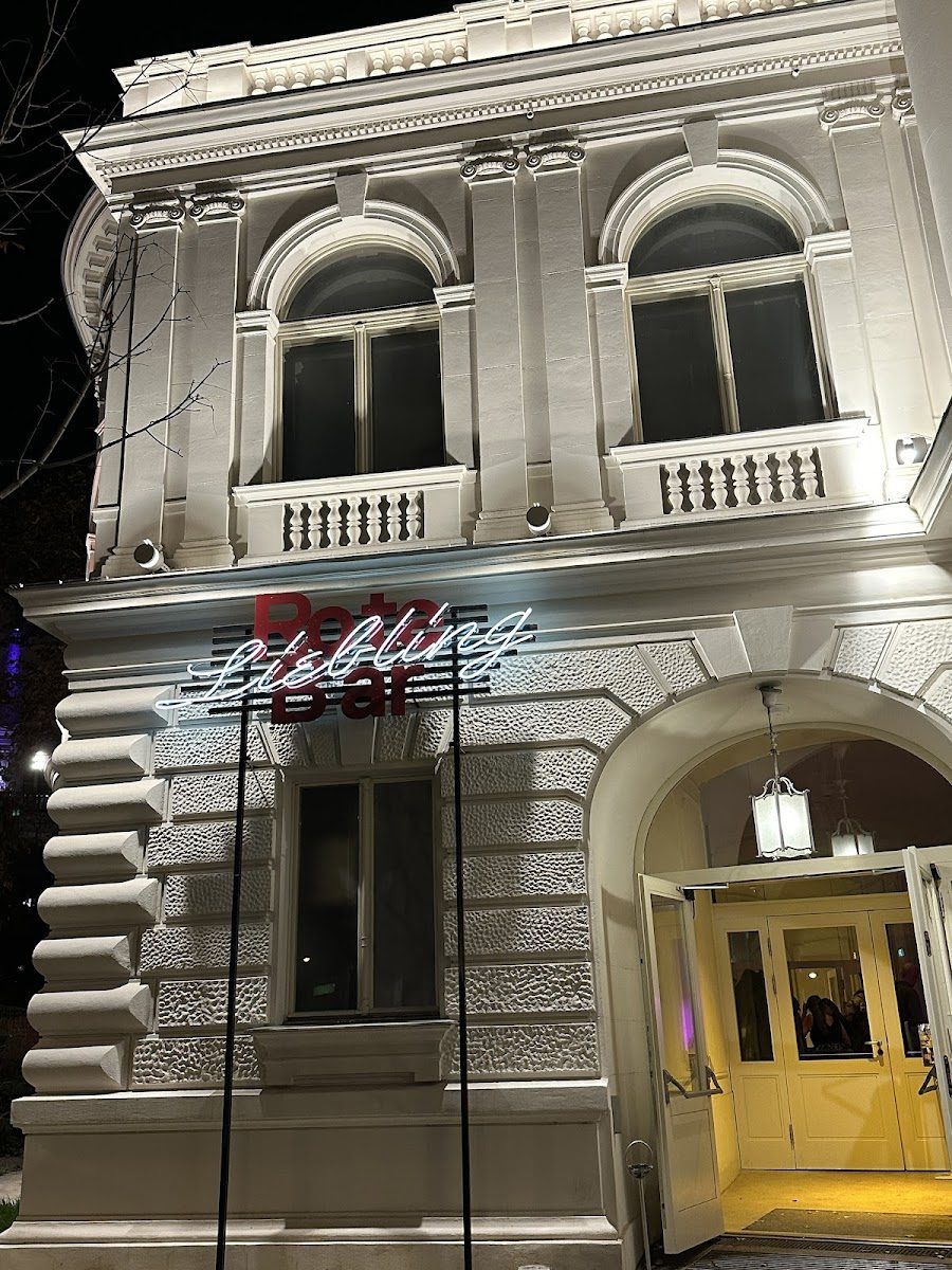 Volkstheater Bar Innere Stadt atmosphere