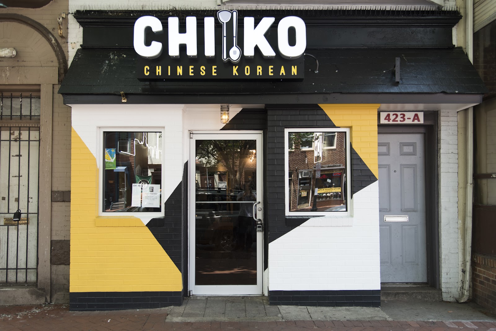 CHIKO restaurant and bar interior on Barracks Row, Capitol Hill Washington DC