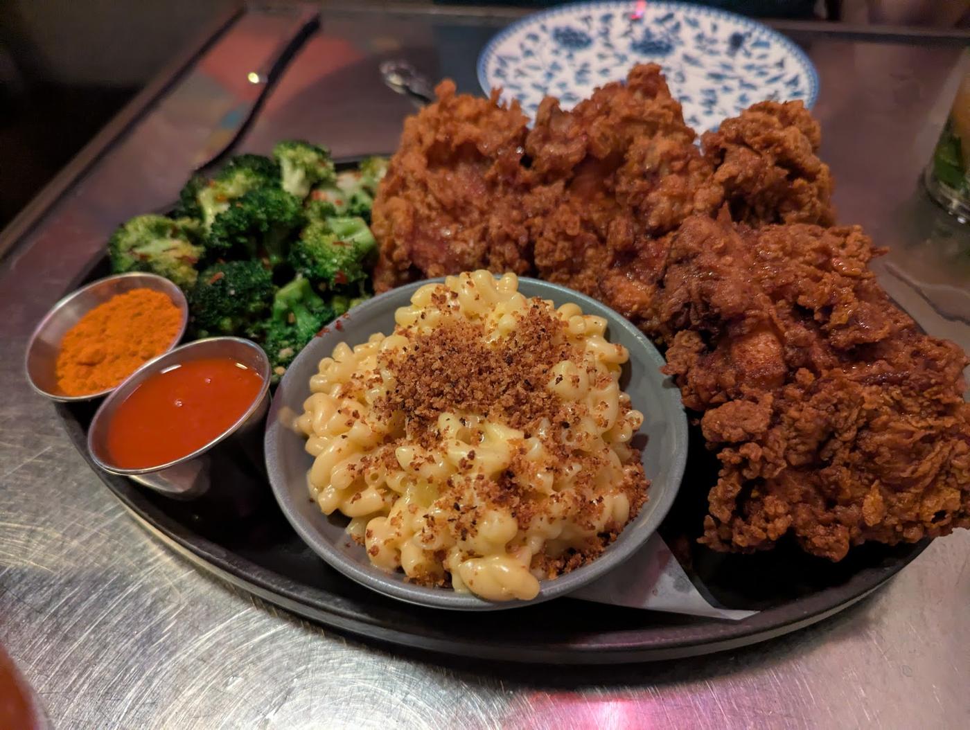 Service Bar, Washington Dc