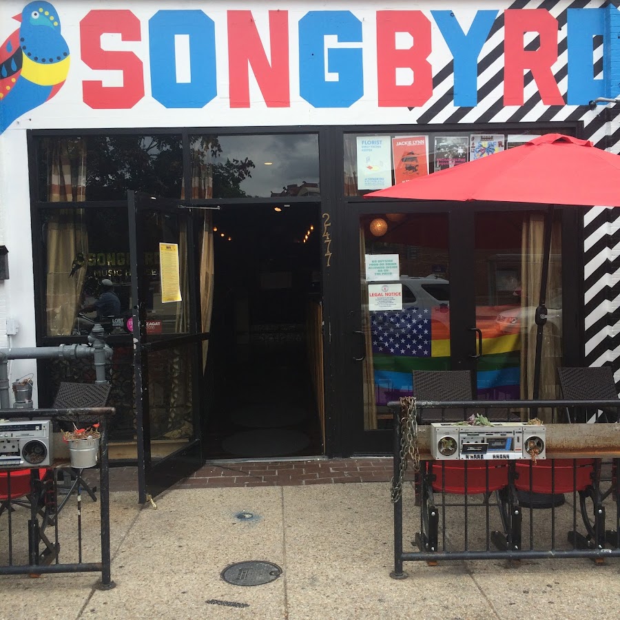 Songbyrd Music House drinks