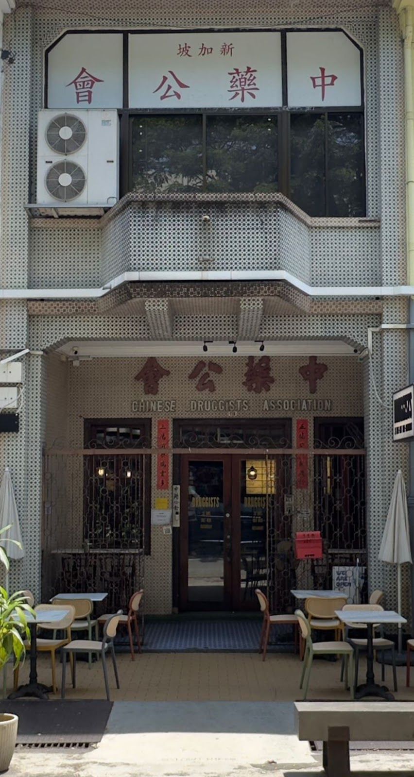 Best craft beer in Singapore guide
